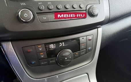 Nissan Sentra, 2015 год, 1 149 000 рублей, 10 фотография
