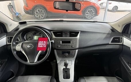 Nissan Sentra, 2015 год, 1 149 000 рублей, 6 фотография