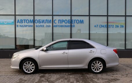 Toyota Camry, 2012 год, 1 659 000 рублей, 2 фотография