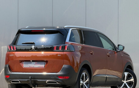 Peugeot 5008 II, 2023 год, 2 025 000 рублей, 4 фотография