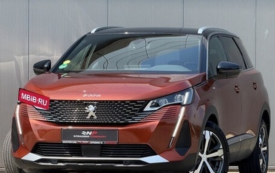 Peugeot 5008 II, 2023 год, 2 025 000 рублей, 1 фотография
