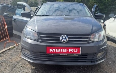 Volkswagen Polo VI (EU Market), 2017 год, 1 100 000 рублей, 1 фотография