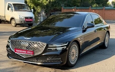 Genesis G80, 2020 год, 4 000 000 рублей, 1 фотография