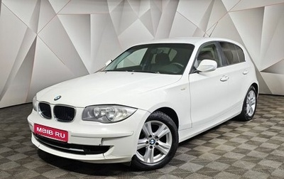 BMW 1 серия, 2011 год, 599 000 рублей, 1 фотография