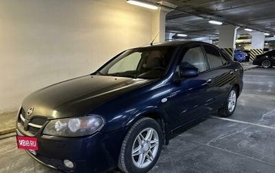 Nissan Almera, 2006 год, 315 000 рублей, 1 фотография