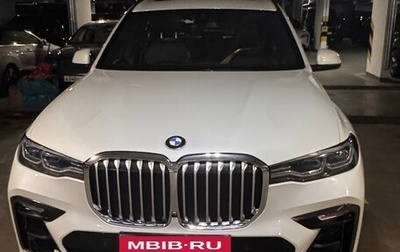BMW X7, 2021 год, 7 500 000 рублей, 1 фотография