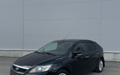 Ford Focus II рестайлинг, 2011 год, 730 000 рублей, 1 фотография