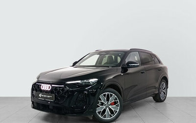 Audi Q5, 2026 год, 6 460 000 рублей, 1 фотография