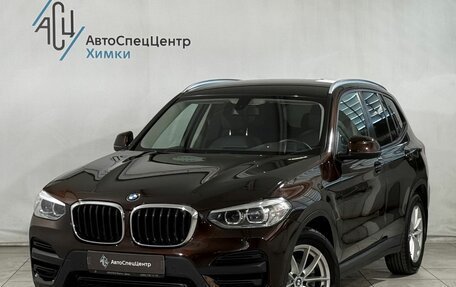 BMW X3, 2018 год, 3 999 800 рублей, 1 фотография