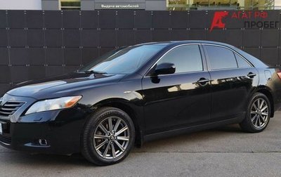 Toyota Camry, 2007 год, 910 000 рублей, 1 фотография