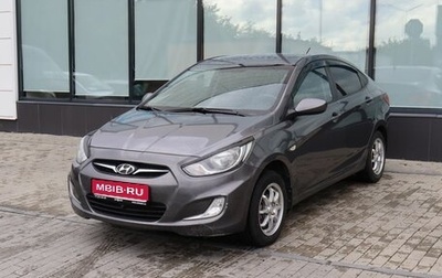 Hyundai Solaris II рестайлинг, 2012 год, 679 000 рублей, 1 фотография