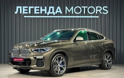 BMW X6, 2020 год, 9 450 000 рублей, 1 фотография