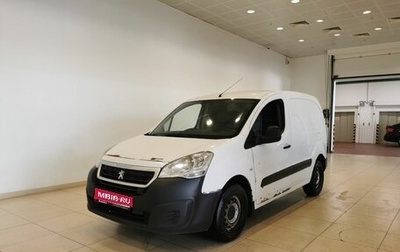 Peugeot Partner II рестайлинг 2, 2016 год, 585 150 рублей, 1 фотография