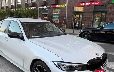 BMW 3 серия, 2020 год, 3 200 000 рублей, 1 фотография