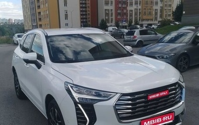 Haval Jolion, 2023 год, 2 240 000 рублей, 1 фотография