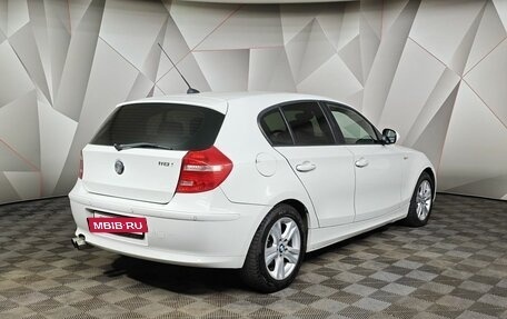 BMW 1 серия, 2011 год, 599 000 рублей, 2 фотография