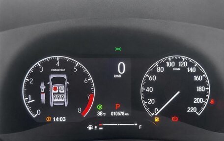 Honda Vezel, 2023 год, 1 850 000 рублей, 14 фотография