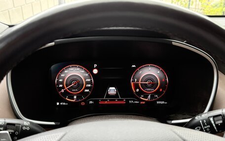 Hyundai Santa Fe IV, 2021 год, 3 500 000 рублей, 5 фотография