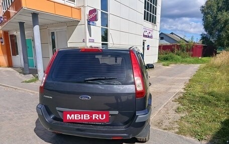 Ford Fusion I, 2008 год, 450 000 рублей, 3 фотография