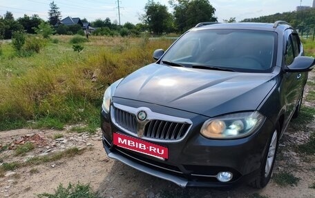 Brilliance V5 I рестайлинг, 2015 год, 750 000 рублей, 20 фотография