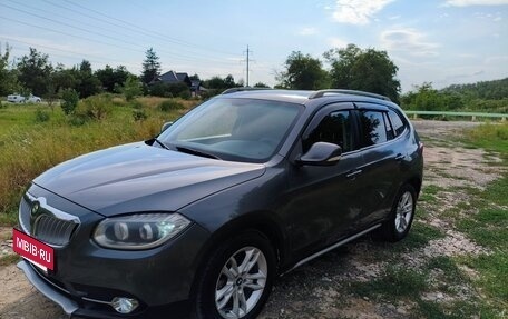 Brilliance V5 I рестайлинг, 2015 год, 750 000 рублей, 21 фотография