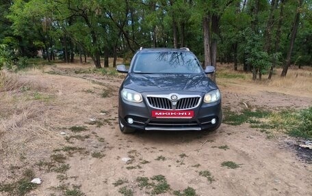 Brilliance V5 I рестайлинг, 2015 год, 750 000 рублей, 25 фотография