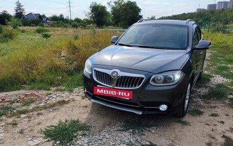 Brilliance V5 I рестайлинг, 2015 год, 750 000 рублей, 22 фотография