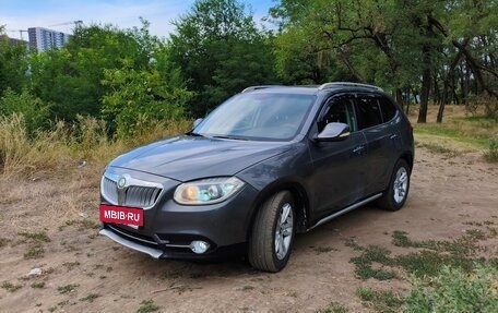 Brilliance V5 I рестайлинг, 2015 год, 750 000 рублей, 26 фотография