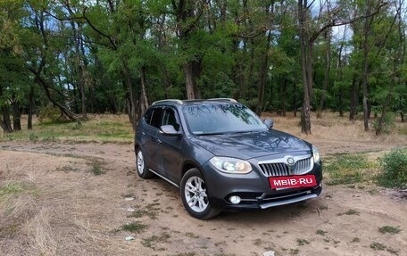 Brilliance V5 I рестайлинг, 2015 год, 750 000 рублей, 24 фотография