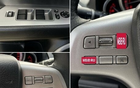 Mazda 6, 2008 год, 800 000 рублей, 18 фотография