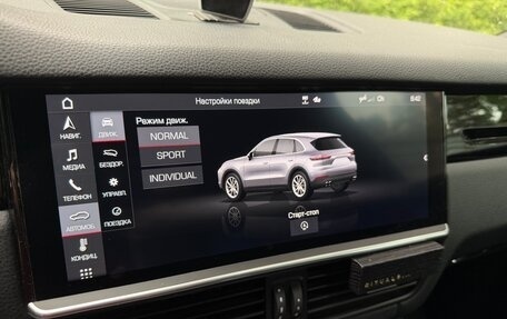 Porsche Cayenne III, 2020 год, 7 200 000 рублей, 10 фотография