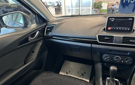 Mazda Axela, 2016 год, 1 399 999 рублей, 14 фотография