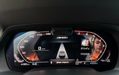BMW X6, 2020 год, 9 450 000 рублей, 15 фотография