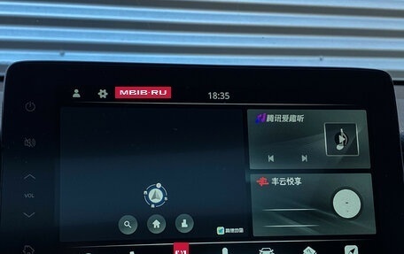 Toyota Camry, 2023 год, 3 680 000 рублей, 22 фотография