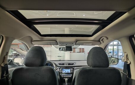 Nissan X-Trail, 2016 год, 1 750 000 рублей, 12 фотография