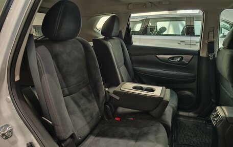 Nissan X-Trail, 2016 год, 1 750 000 рублей, 13 фотография