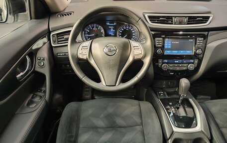Nissan X-Trail, 2016 год, 1 750 000 рублей, 18 фотография