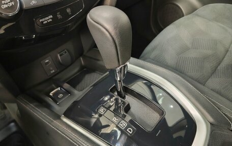 Nissan X-Trail, 2016 год, 1 750 000 рублей, 26 фотография