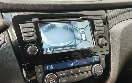 Nissan X-Trail, 2016 год, 1 750 000 рублей, 25 фотография