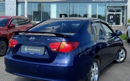 Hyundai Elantra IV, 2008 год, 534 000 рублей, 2 фотография