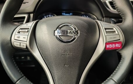 Nissan X-Trail, 2016 год, 1 750 000 рублей, 19 фотография