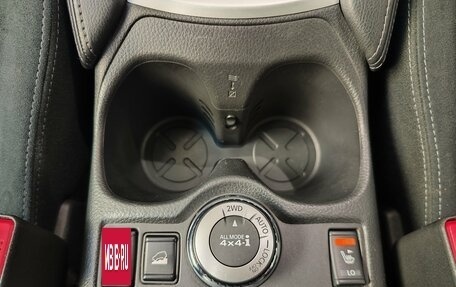 Nissan X-Trail, 2016 год, 1 750 000 рублей, 27 фотография
