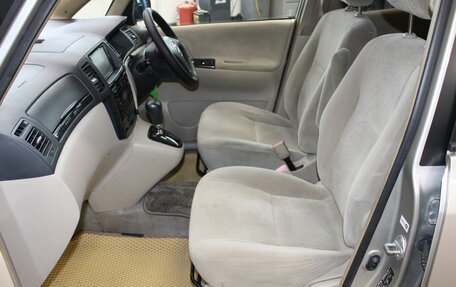 Toyota Corolla Spacio II, 2005 год, 557 000 рублей, 9 фотография