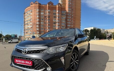Toyota Camry, 2017 год, 2 500 000 рублей, 2 фотография