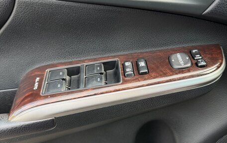 Toyota Camry, 2017 год, 2 500 000 рублей, 14 фотография