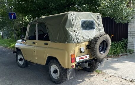 ЛуАЗ 3151, 1995 год, 415 000 рублей, 4 фотография