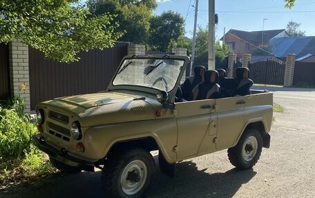 ЛуАЗ 3151, 1995 год, 415 000 рублей, 5 фотография