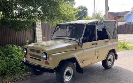 ЛуАЗ 3151, 1995 год, 415 000 рублей, 19 фотография