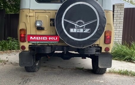 ЛуАЗ 3151, 1995 год, 415 000 рублей, 12 фотография