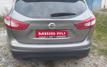 Nissan Qashqai, 2019 год, 1 690 000 рублей, 2 фотография